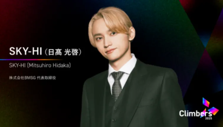 子どもにも自分自身にもできない理由をさがすのでなく、できる理由を見つけませんか。