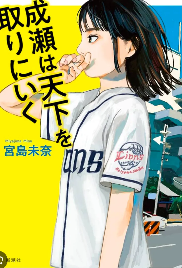 パワハラ上司に潰されそうなあなたへ。退職・異動は逃げではなく『最善の選択』です