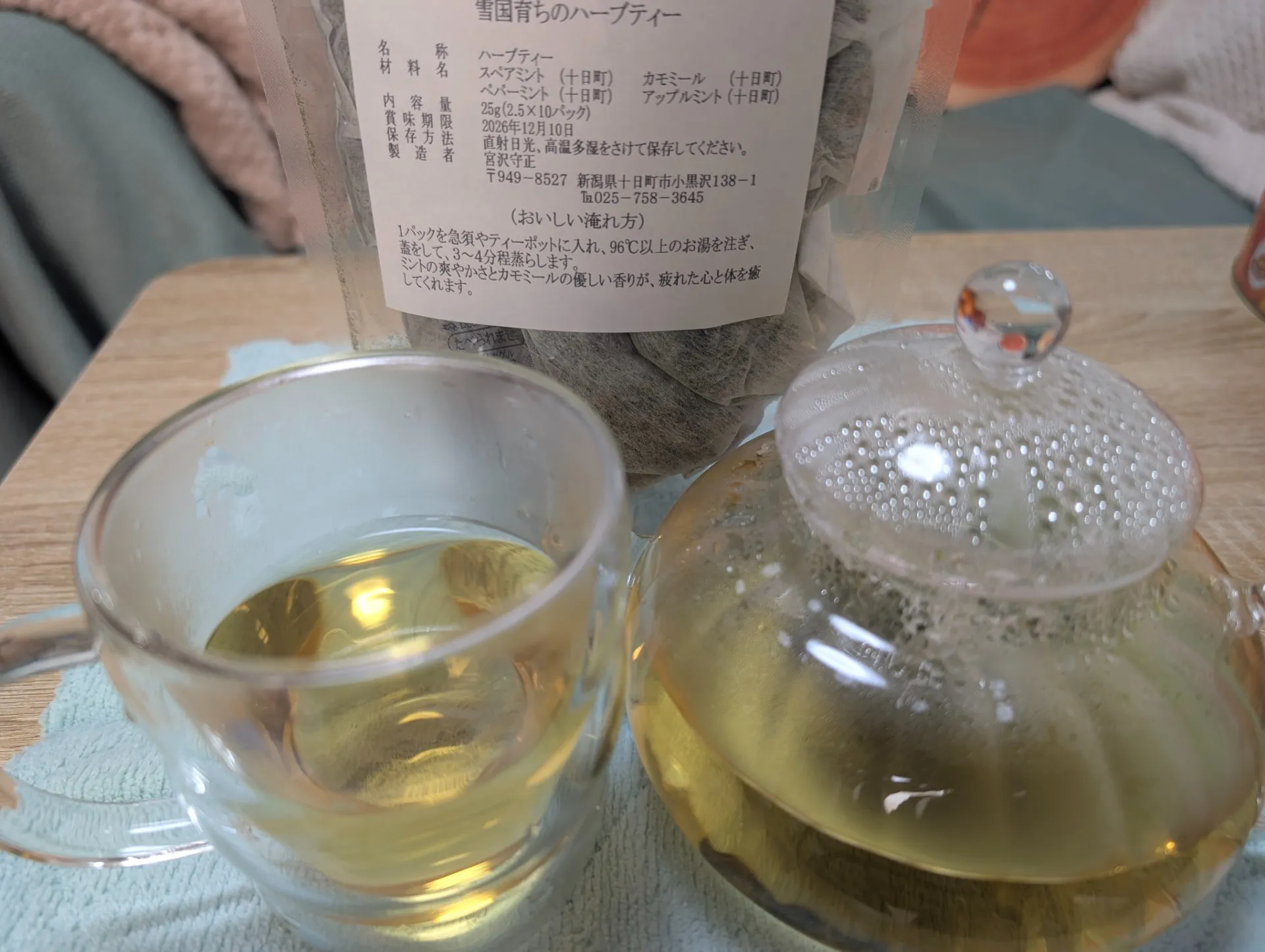 夫婦カウンセリングは話を聞くだけじゃない｜修復も離婚も視野に入れた夫婦問題相談